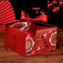 国潮风中式喜糖盒子乔迁方盒过寿结婚伴手礼盒蛋糕盒糖果手提空盒