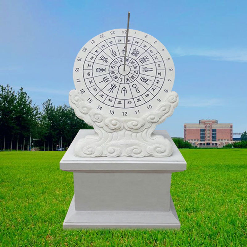 石雕日晷仪古代赤道计时器日冕大型校园雕塑文化毕业纪念摆件