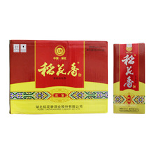 42度稻花香白酒中国丰 红色喜庆 500毫升 有袋子 纯粮酿造_阿里巴巴找