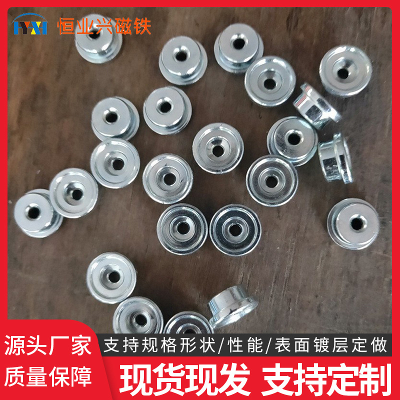 led磁铁1208/1308/1201/1006 磁柱圆环磁铁定 制钕铁硼强力磁铁