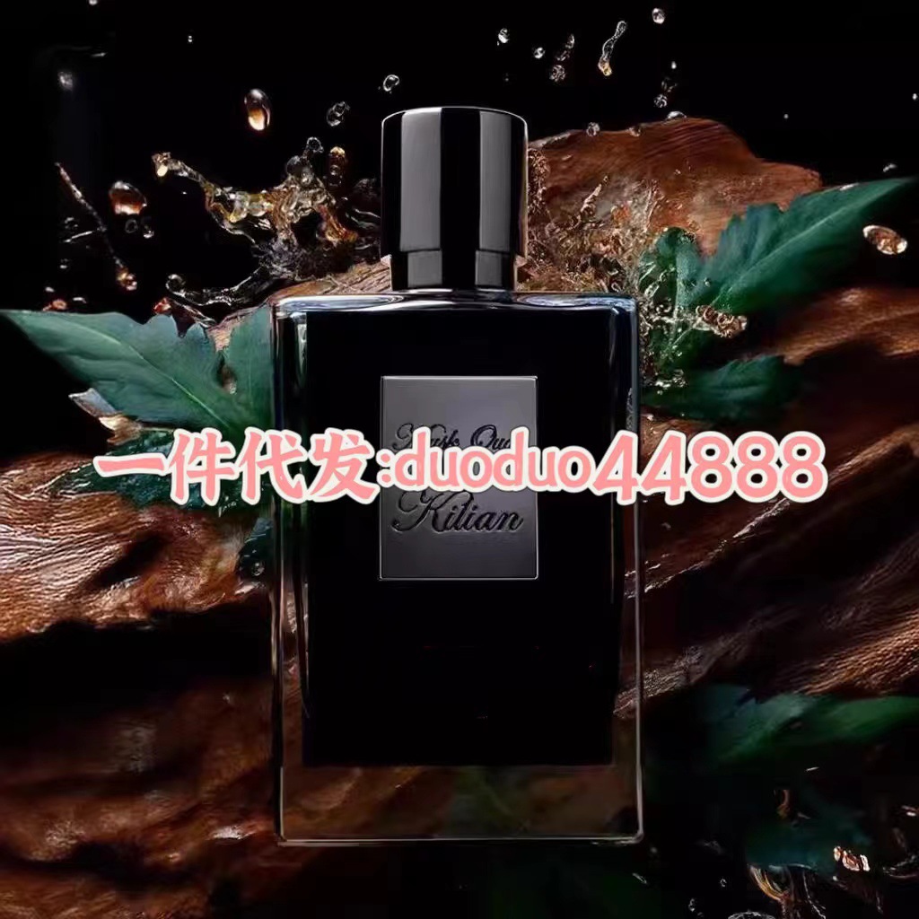 跨境外贸by kilian perfume克利安春宵一刻好女孩变坏黑幽灵香水
