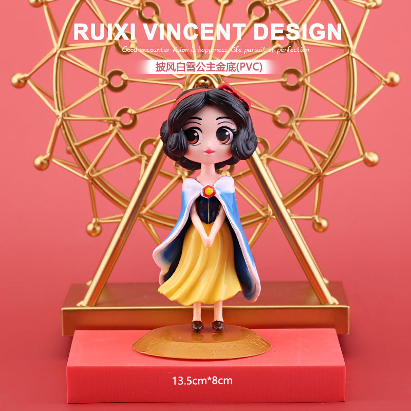 动漫周边卡通公主系列生日蛋糕装饰摆件烘焙玩偶公仔手办艾莎盲盒