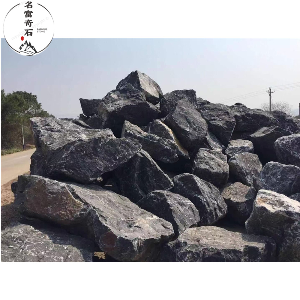 黑色景观石厂家 新鲜开采黑山石图片 清远铭富石场大量野山石出售
