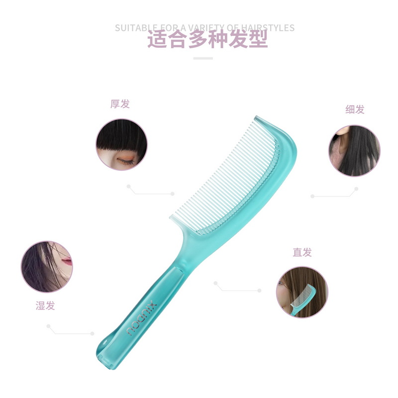 New Simple Fashion round Handle Family Comb Transparent Color Series Shunfa Home Hairdressing Comb