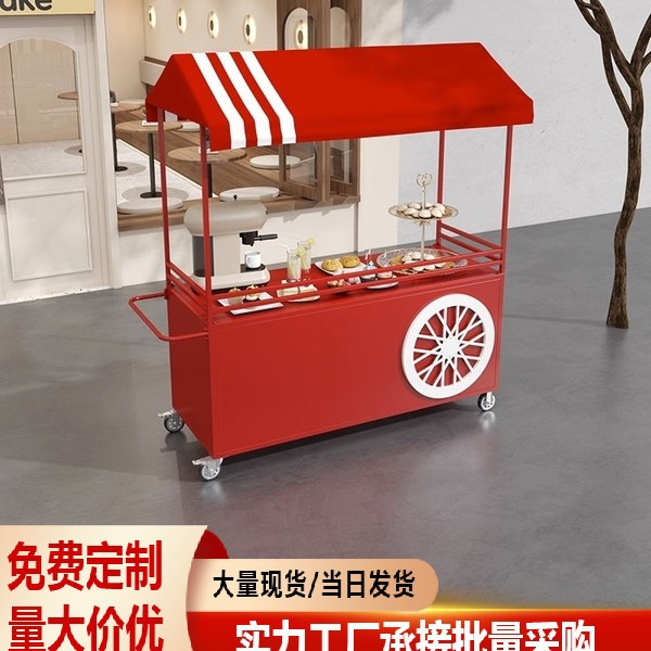 移动摆摊车夜市摆地摊小推车流动式推广车商业街展示台花车摊位架