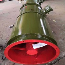 九格 FBD系列矿用对旋轴流局部通风机 6.0/2×15矿用隔爆型压入式