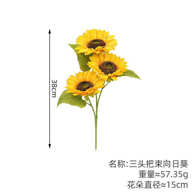 Cross-Border Artificial Sunflower Wedding Set Fake Flower European Style Home Decoration SUNFLOWER Exhibition Landscape Props