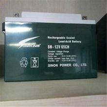 赛能蓄电池SN-12V65CH 免维护直流屏蓄电池12V6H 通讯设备电源