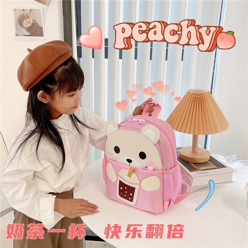 2021 New School Season Backpack Bags Cartoon Bear Boys and Girls School Bag Kindergarten Grade 1-3 Bag