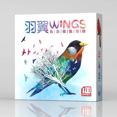 羽翼 桌游卡牌羽翼扩展 展翅飞翔翱翔 游戏聚会 WINGS鸟 收集竞技