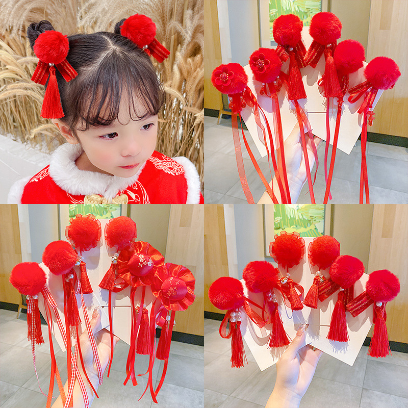儿童汉服头饰女童过年发夹风新年发饰宝宝红色毛球拜年服发卡