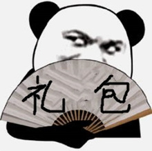 达克罗宁延时喷剂正品男用软膏持久不射久硬男性延迟喷雾印度神油