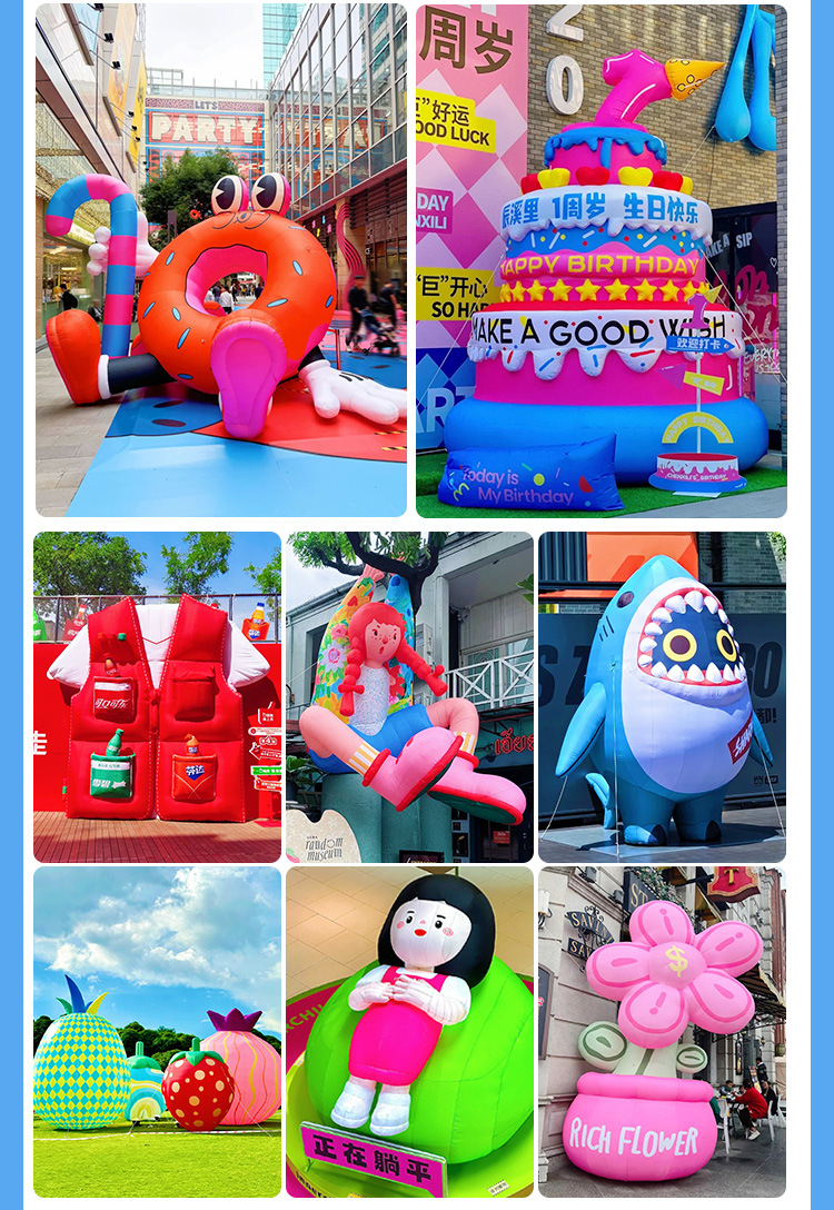 充气卡通气模定 制发光花朵云朵包包美陈网红毛绒吉祥物行走人偶