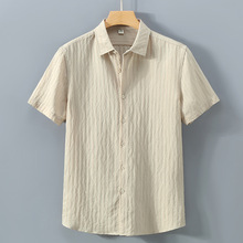 夏季男士防晒外穿纯色衬衫休闲百搭宽松棉质透气短袖衬衣寸衫