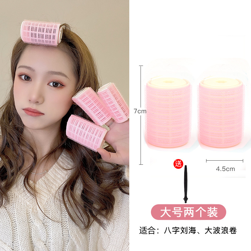 刘海固定神器空气刘海卷发筒不伤发卷发夹懒人打理蓬松发根定型夹