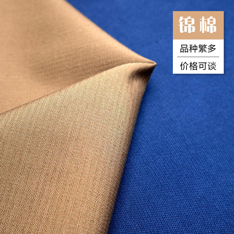 急购2022冬锦纶天丝麻天丝亚麻薄款提花面料天丝混纺面料夏季女装面料