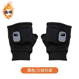 电加热手套暖手宝摩托车电动车冬季男女保加厚冬天发热充电式骑行