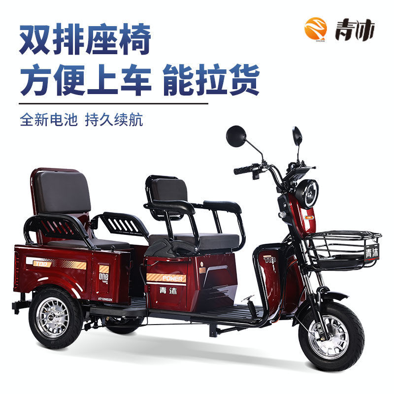 60伏电机图片-海量高清60伏电机图片大全 - 阿里巴巴