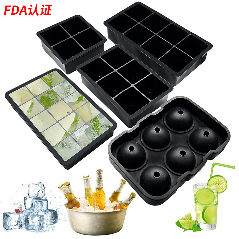跨境食品级硅胶冰格黑色制冰盒带盖冰球模具威士忌易脱模硅胶冰格