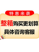 慕斯豆乳水果千层西点蛋糕包装盒子提拉米苏甜品饼干透明塑料打包