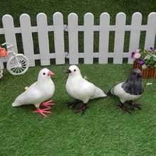 5H6S鸽子摆件假鸽子玩偶婚庆装饰动物鸽子模型鸟类和平鸽标本道具
