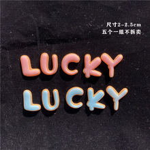 幸运lucky字母仿真霜糖饼干diy耳钉发夹胸针奶油胶手机壳材料q