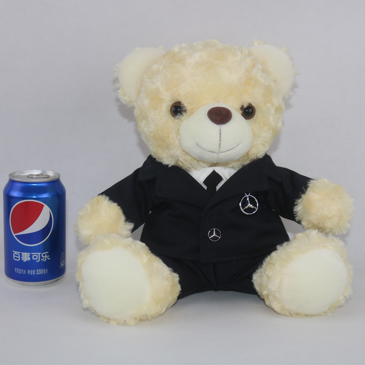 广州毛绒玩具布艺玩偶厂家北京大学毕业纪念礼品熊仔30cm博士熊仔