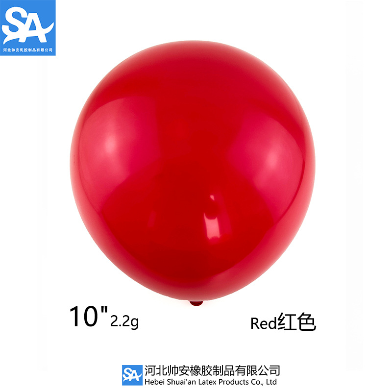 Shuai'an Cross-Border 10-Inch Matte Thick Color Balloon Party Decoration Holiday Stall Birthday Rubber Balloons Wholesale