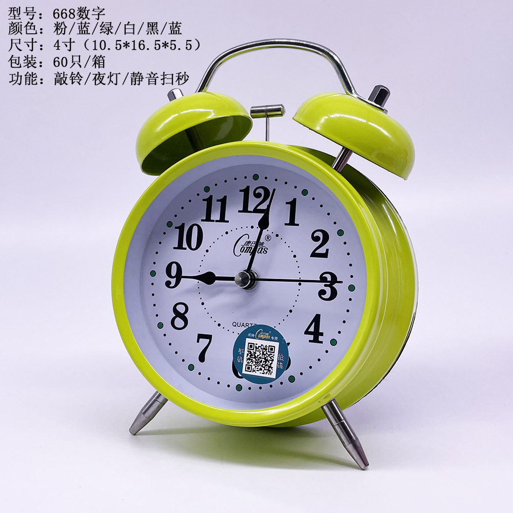 大号4寸康巴丝马卡龙色彩色全数字白底金属壳床头闹钟 清晰表盘