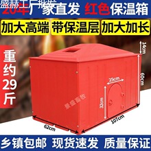仔猪保温箱 猪用 仔猪箱塑钢分体箱双层一体不锈钢电热板保温加厚