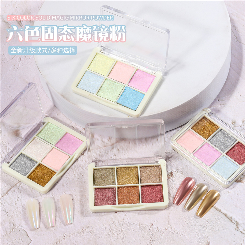 Exclusive for Cross-Border Manicure Six-Color Solid State Magic Mirror Effect Powder Tyrant Gold Aurora Fairy 6-Color Magic Mirror Effect Powder Laser Titanium Gold Powder