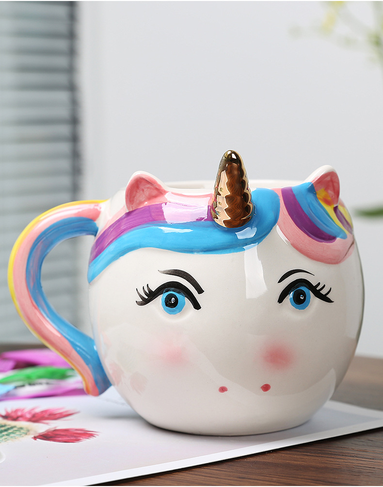 可爱创意独角兽杯子新奇特陶瓷马克杯卡通彩虹马水杯早餐牛级杯