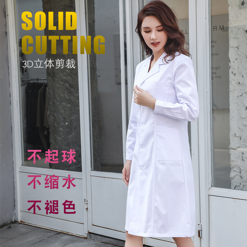 White Gown Women's Long Sleeve Doctor's Overall Men's Short Sleeve Doctor Isolation Room Lab Coat College Student Chemical Nurse Overalls