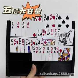 握牌神器掼蛋双扣懒人单手夹扑克牌小巧新款热销卡牌工具握牌宾王