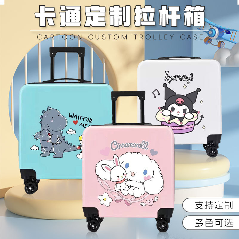 20寸儿童行李箱新款密码锁登机箱可爱卡通大容量行李箱批发-阿里巴巴