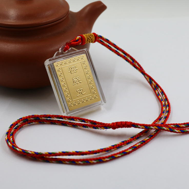 楞严咒经书吊坠项链挂件挂牌佛牌结缘平安挂牌挂饰大小号挂件男女