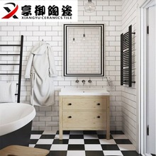 简雍纯黑白灰300300卫生间厨房小地砖亚光面黑色白色灰色全瓷瓷砖