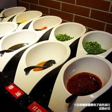 密胺火锅店餐具自助调料碗串串香调味碗塑料酱料桶蘸料大碗商用