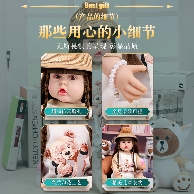 2023 New Simulation Tongle Barbie Doll Baby Soft Rubber Reborn Girl Toy Set Children's Birthday Gifts