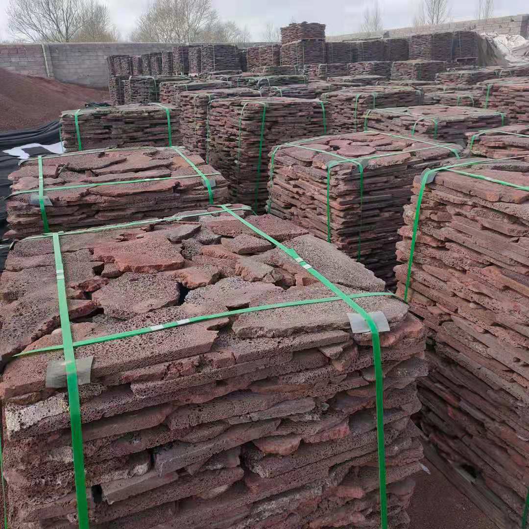 红色黑色火山石板火山岩板 内外墙装饰火山岩板 园艺建筑装饰板材