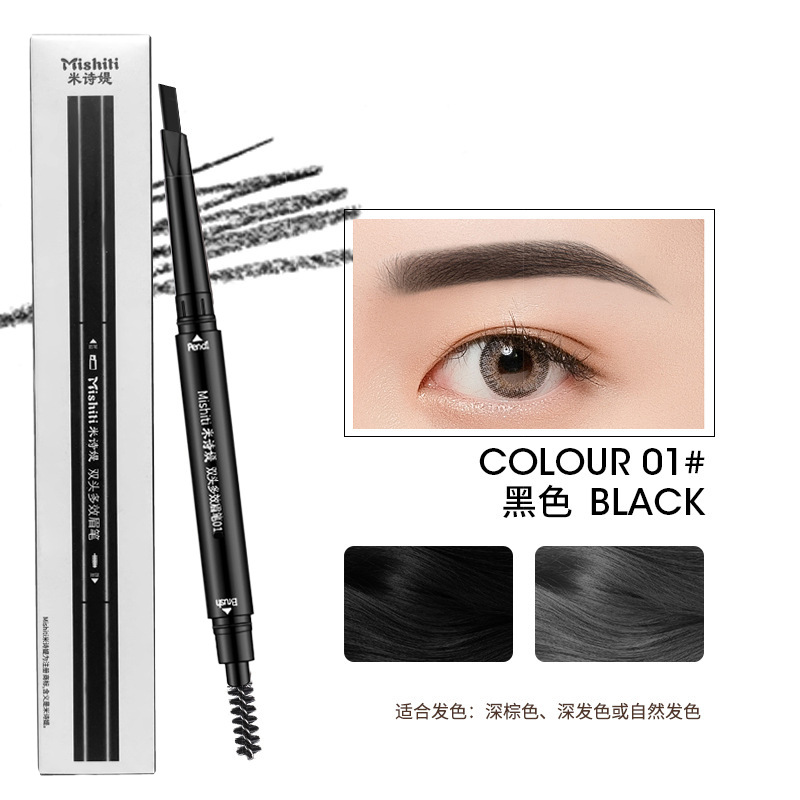 Boxed Mi Shi Yi Double-Headed Automatically Rotate Eyebrow Pencil Water Wash Non-Fading Long Lasting Smear-Proof Makeup Beginner Eyebrow Pencil