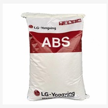 ABS LG甬兴 HT-550 高刚性 耐冲击 汽车应用小家电原料