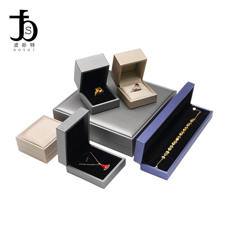 Brushed PU Leather Jewelry Box Ring Box Pendant Box Necklace Bracelet Jewelry Packing Box Stud Earrings/Bracelets