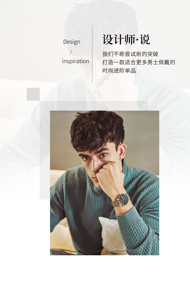 明星张智霖代言欧利时品牌机械表夜光镶钻商务男士手表防水手表男