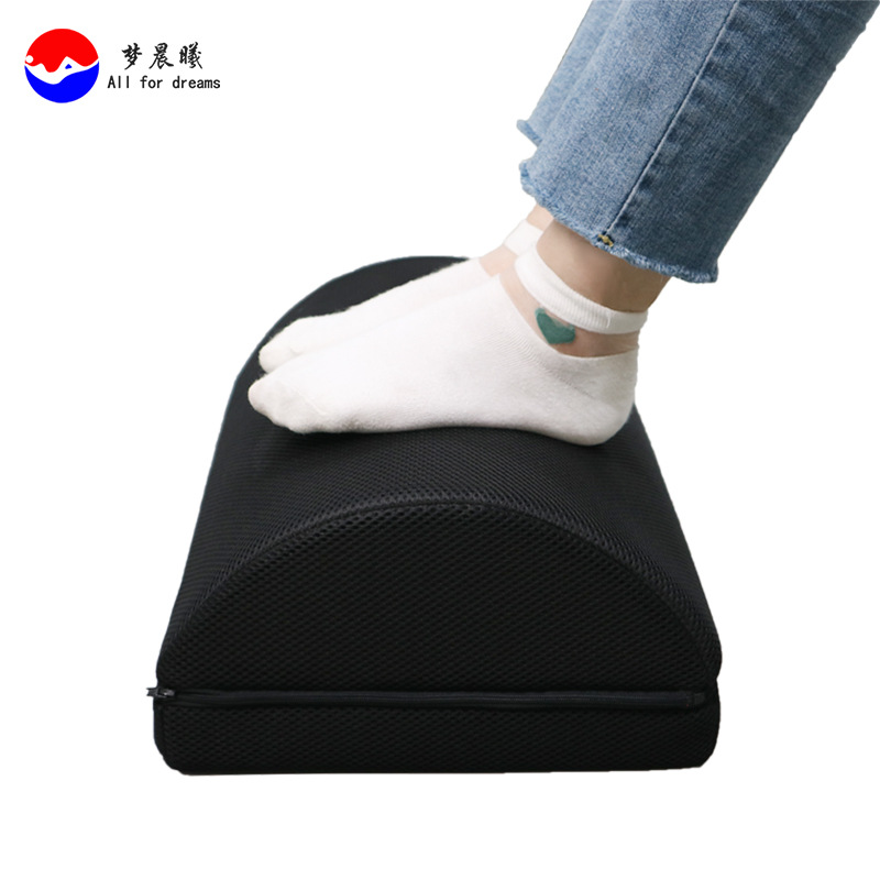办公室垫脚神器脚踏凳孕妇搁脚踩踏板学生歇脚凳桌下放脚垫枕儿童