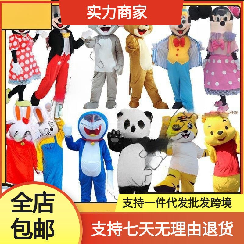 网红熊卡通人偶服装熊本熊玩偶服传单活动表演服饰道具人偶装衣服