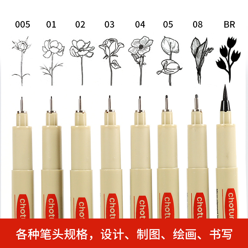 Autumn Figure 8811 Needle Pen Art Hand Drawing Hook Line Pen Stroke Sketch Engineering Contour Pen Stationery Set