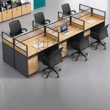 KS鋱办公桌椅组合工位办公桌职员桌单人4人多人屏风电脑桌椅套装