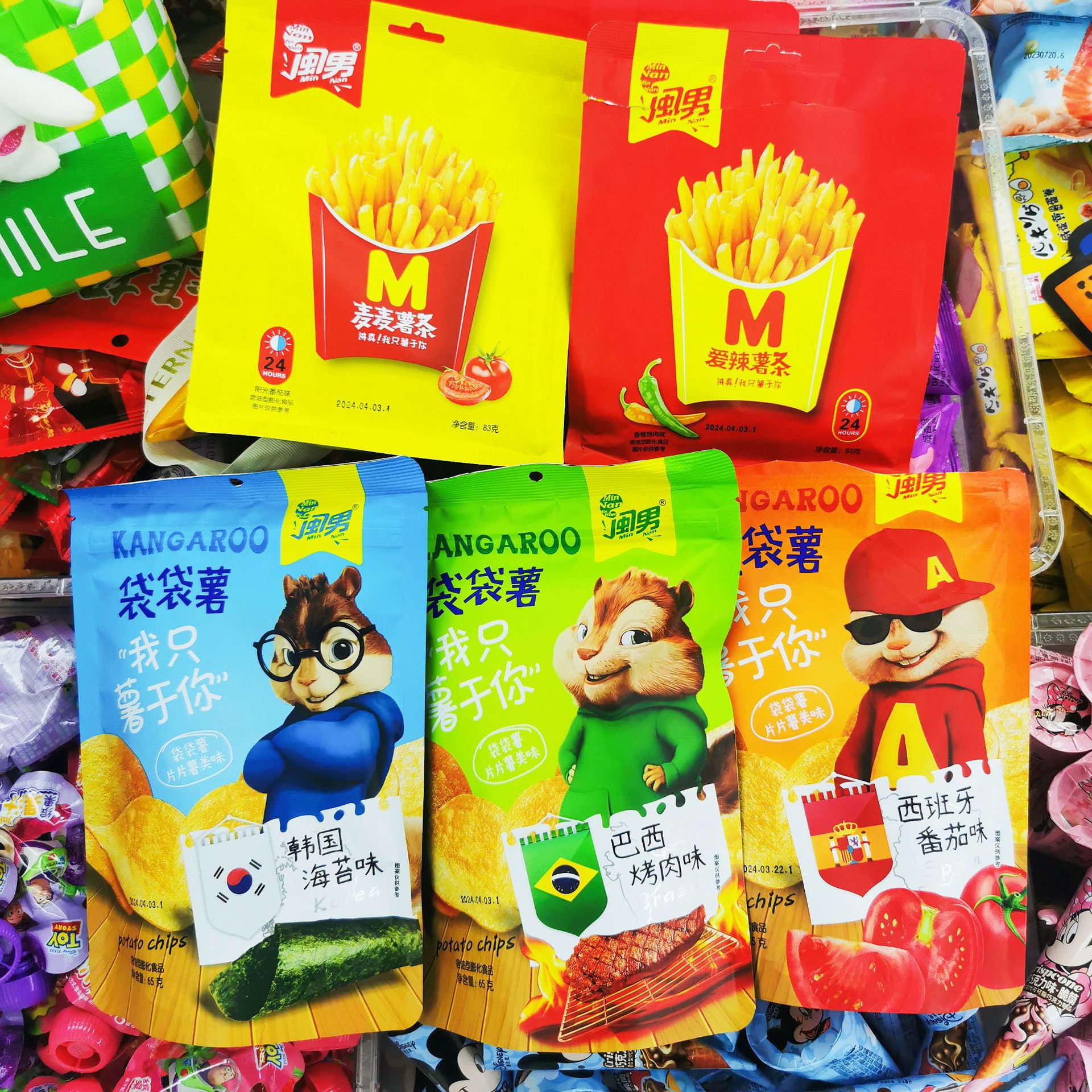 闽男袋袋薯薯片65g袋装 薯条83克学校小卖部小孩零食校园宿舍食品