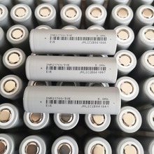 EVE全新正品21700锂电池5000mAh大容量电动车航模手电筒电池
